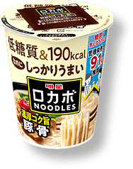 ロカボNOODLES コク旨豚骨