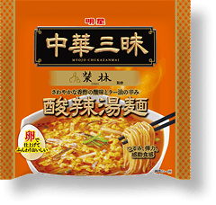 中華三昧 榮林 酸辣湯麺