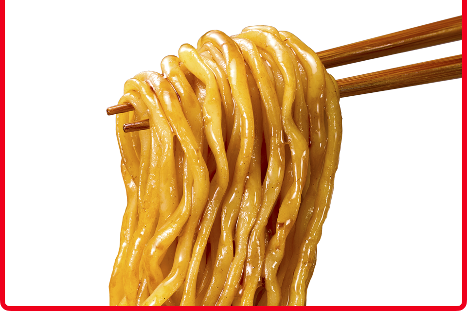 極太麺