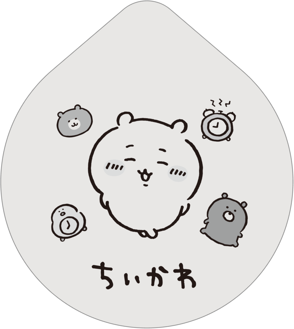 ちいかわ
