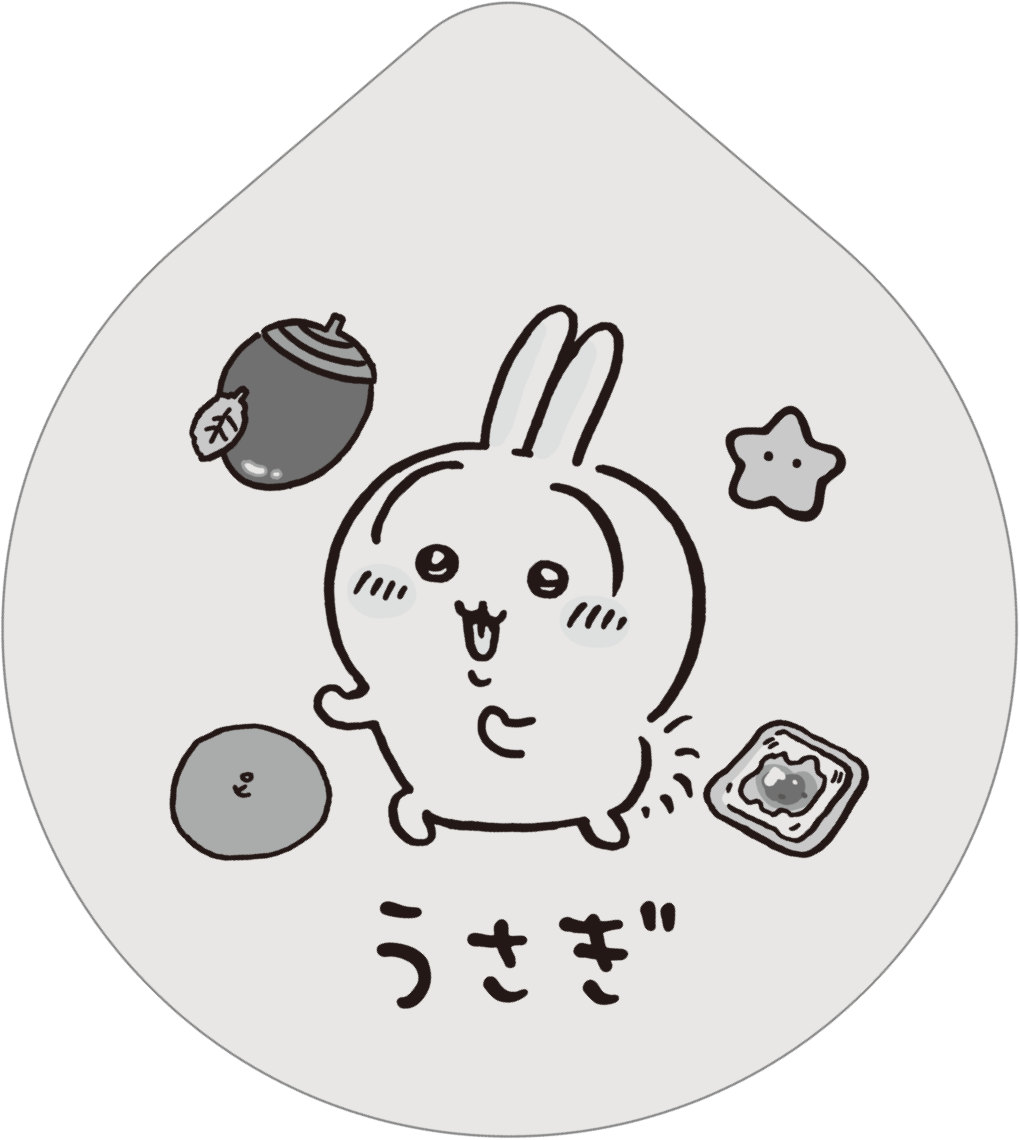 うさぎ