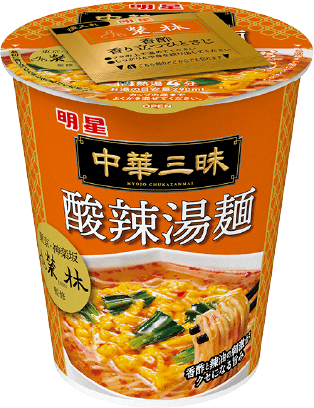 榮林 酸辣湯麺
