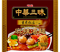 中華三昧 麻辣湯麺