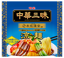 中華三昧 赤坂璃宮 涼麺