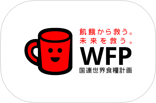 レッドカップキャンペーン
