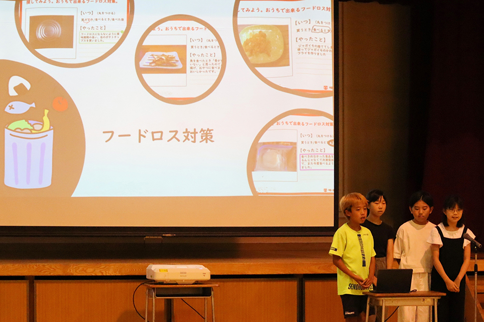 2024年4回目の「もぐもぐClassroom」（デザインについて考えよう！発表編） 