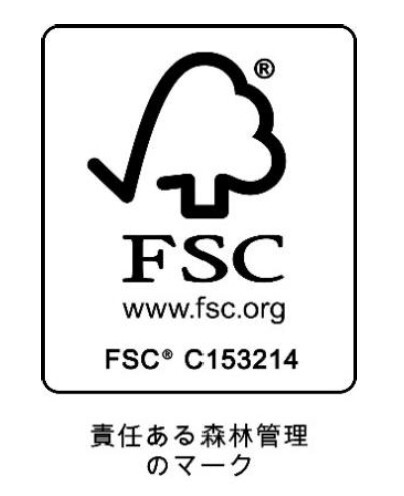 FSC認証ロゴ